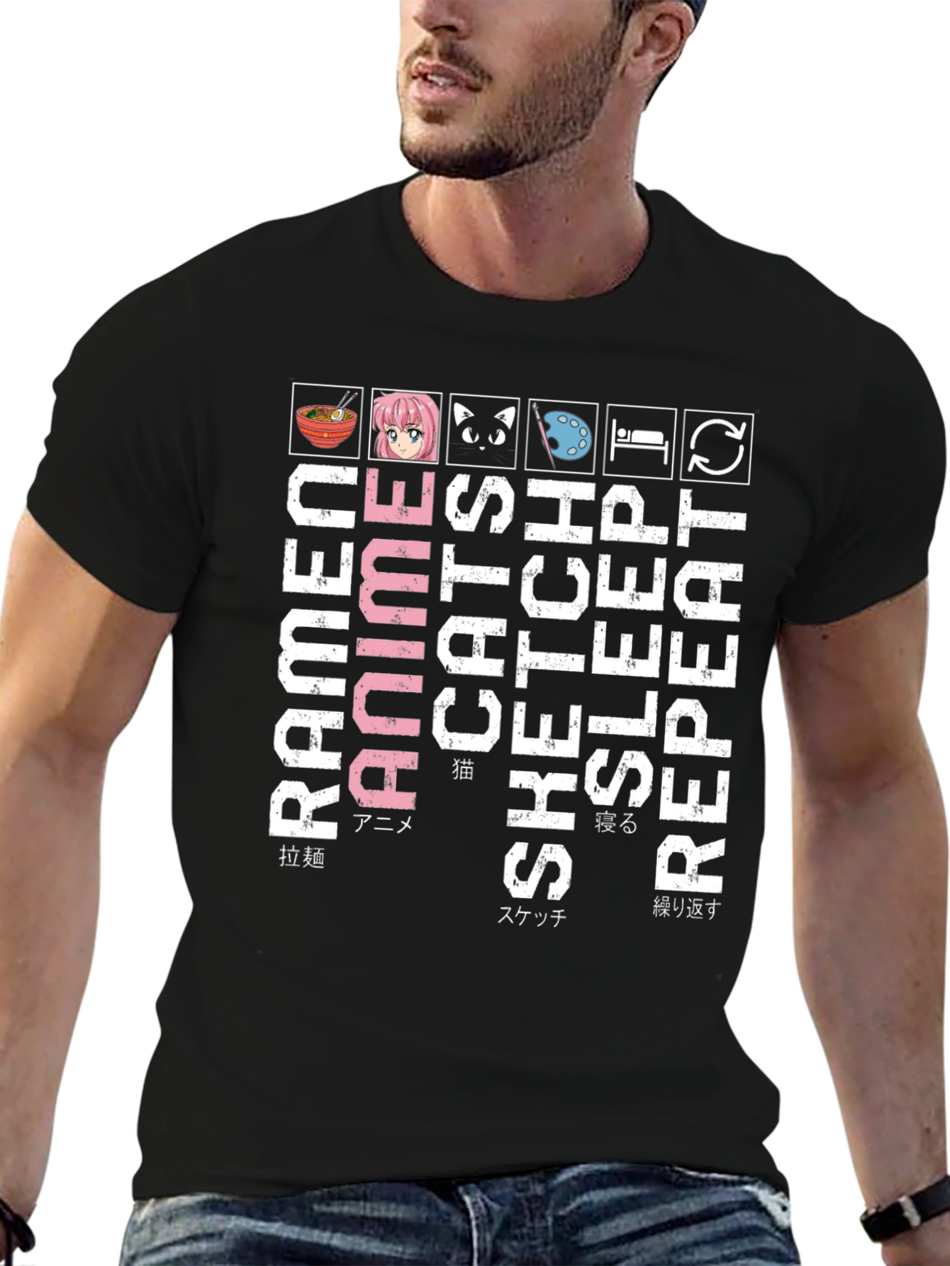 Ramen Anime Cats Sketch Sleep Repeat T-Shirt