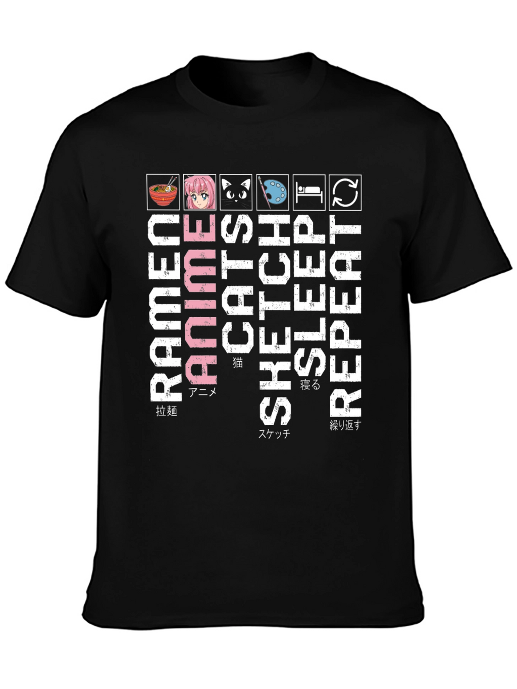 Ramen Anime Cats Sketch Sleep Repeat T-Shirt