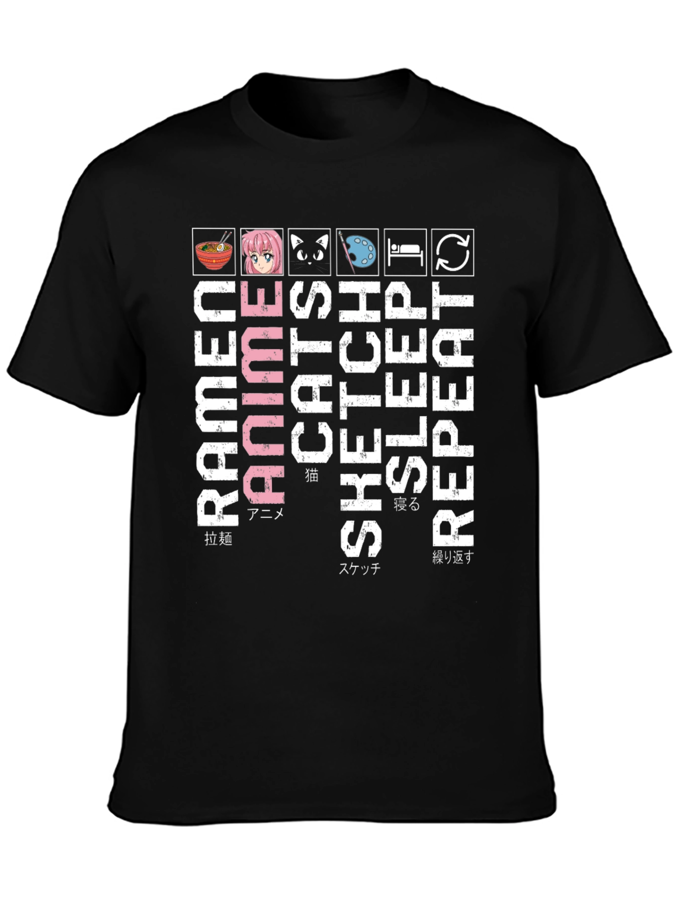 Ramen Anime Cats Sketch Sleep Repeat T-Shirt