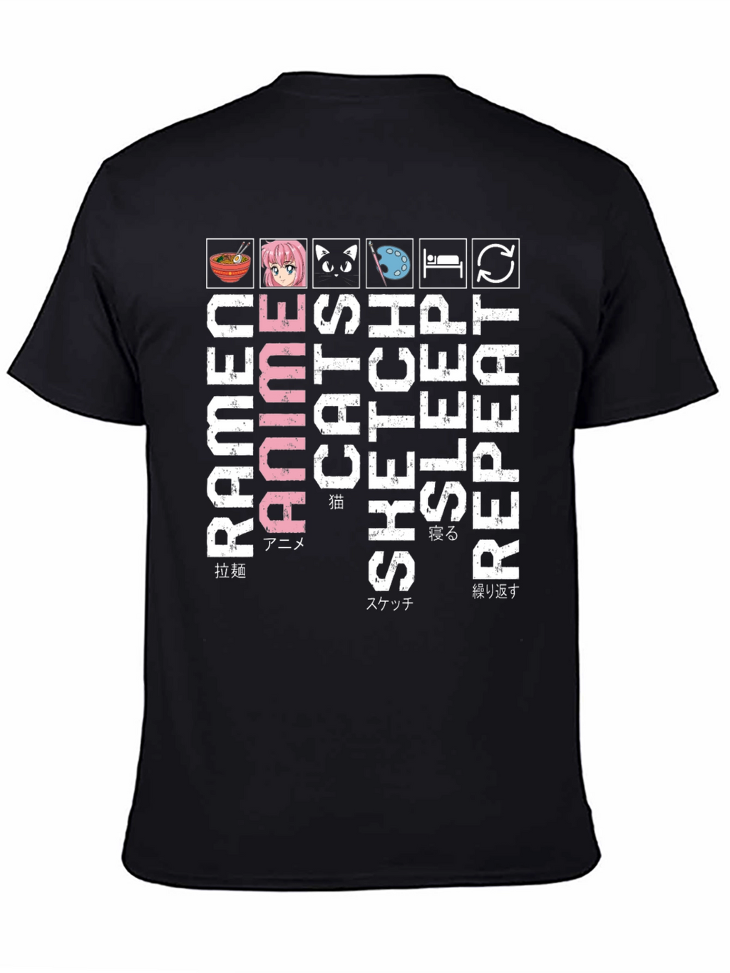 Ramen Anime Cats Sketch Sleep Repeat T-Shirt