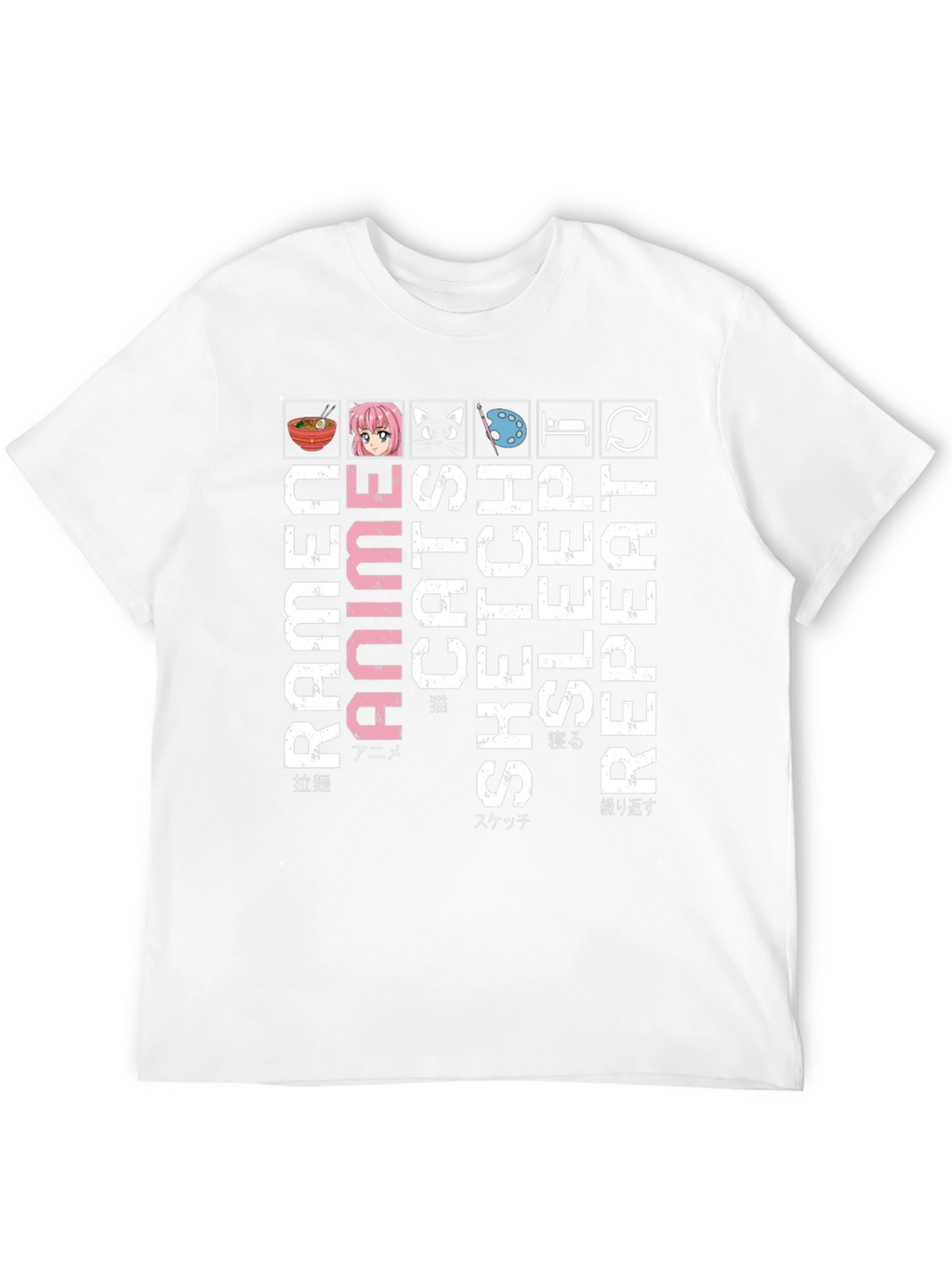 Ramen Anime Cats Sketch Sleep Repeat T-Shirt