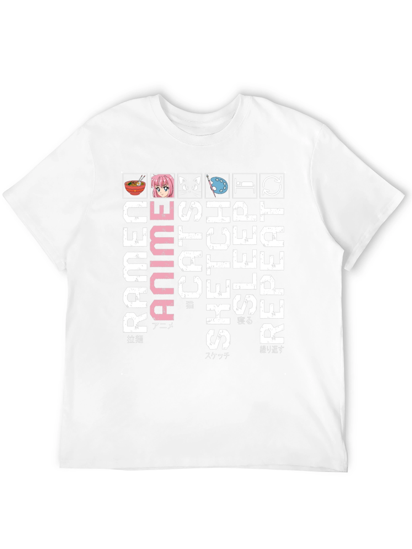 Ramen Anime Cats Sketch Sleep Repeat T-Shirt