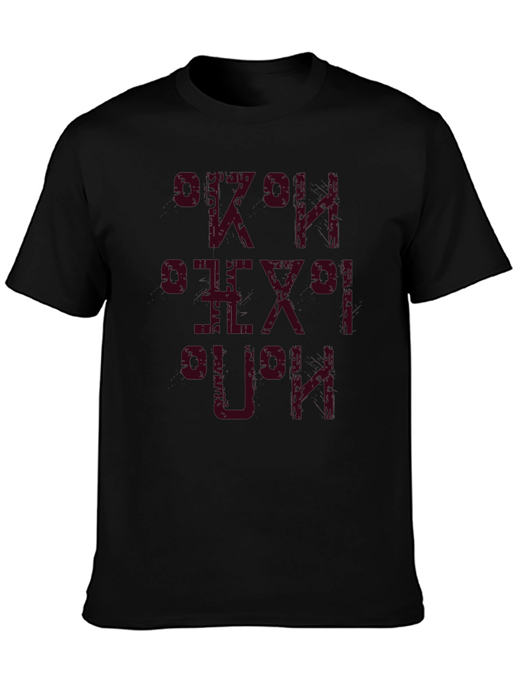 Black Graphic T-Shirt: PUSH Design