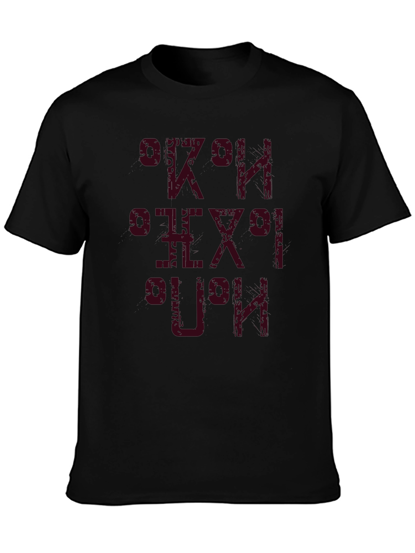 Black Graphic T-Shirt: PUSH Design