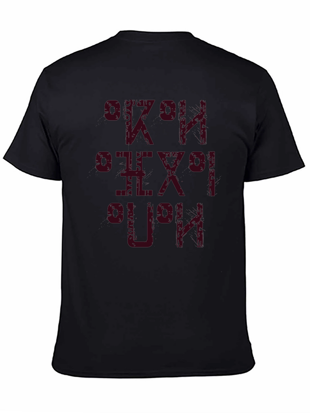 Black Graphic T-Shirt: PUSH Design
