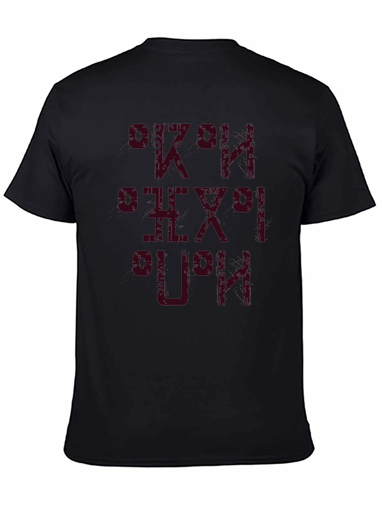 Black Graphic T-Shirt: PUSH Design