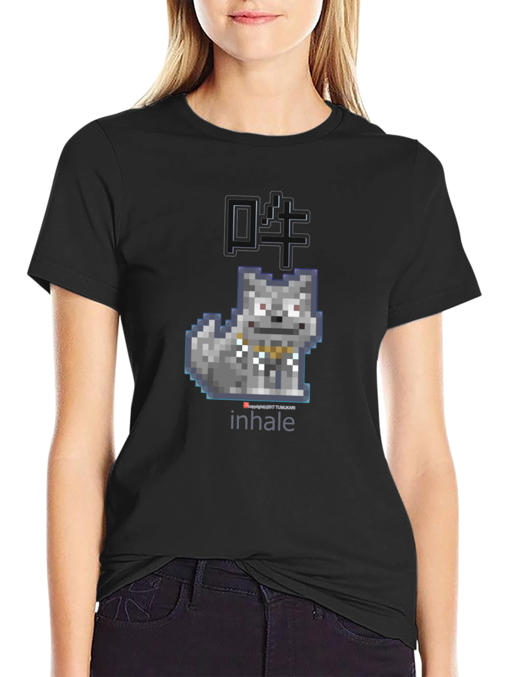 Inhale Pixel Art Wolf Graphic Tee