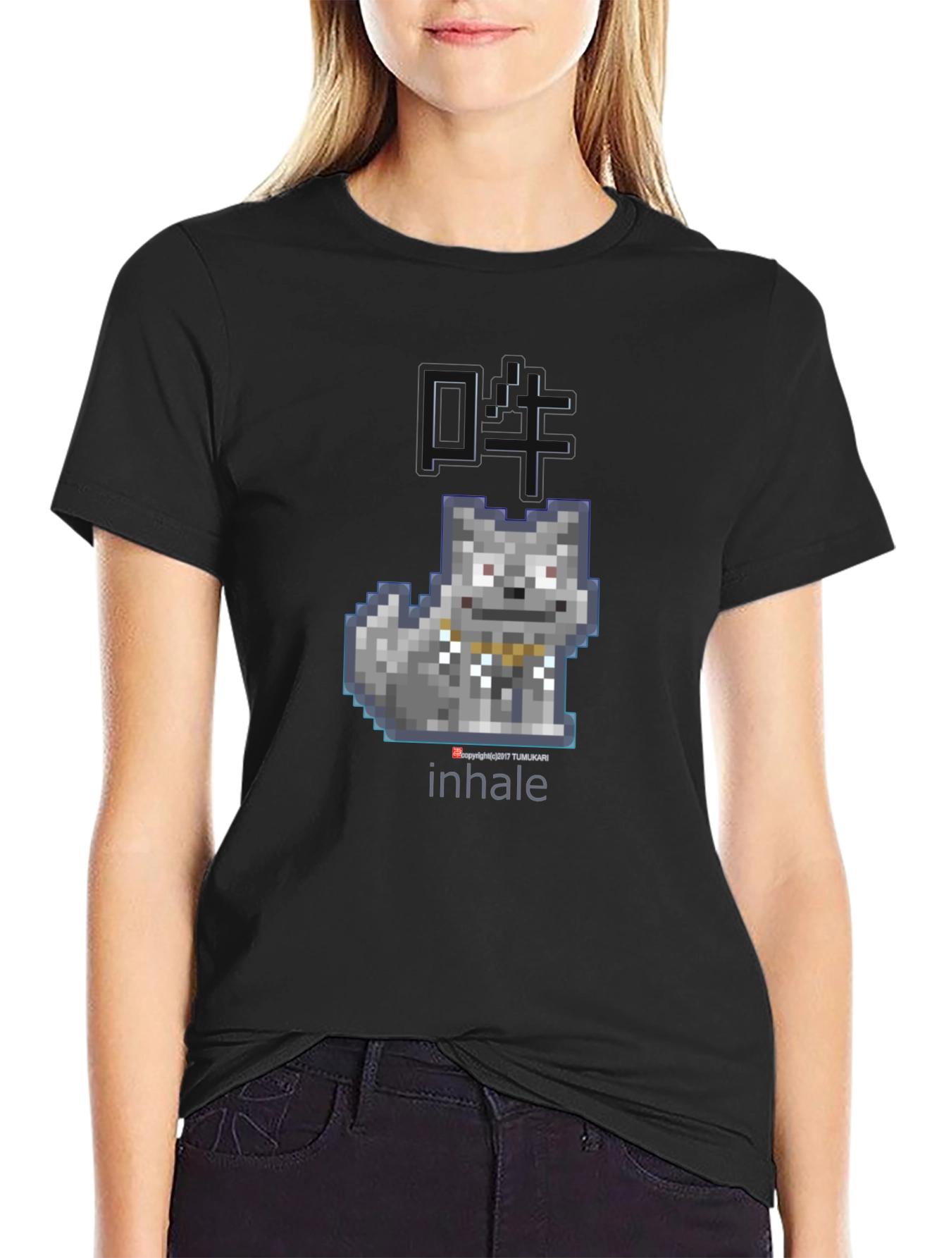 Inhale Pixel Art Wolf Graphic Tee