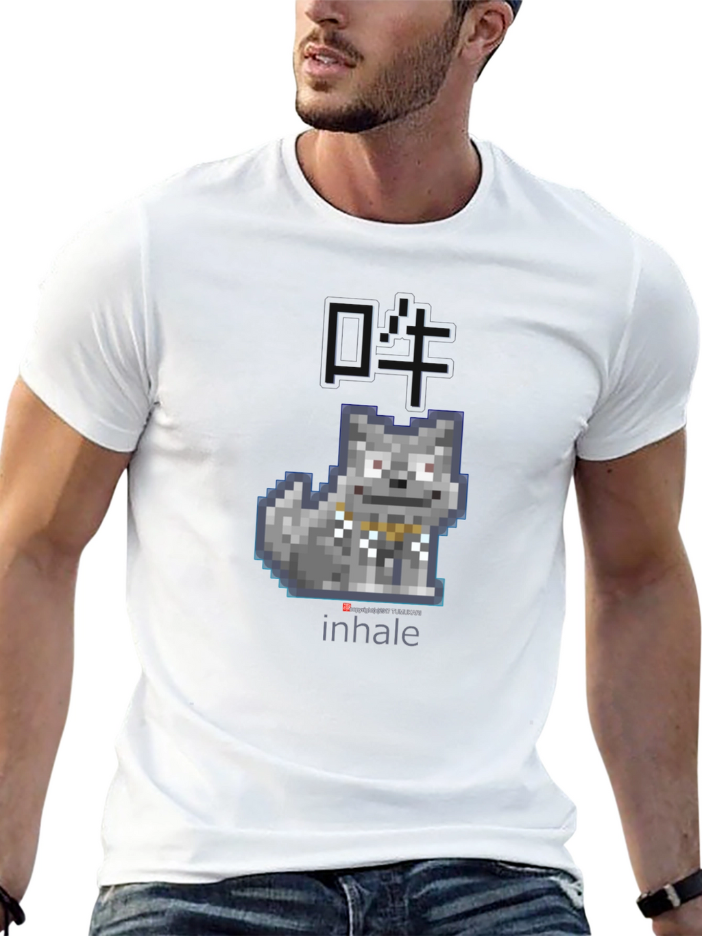 Inhale Pixel Art Wolf Graphic Tee