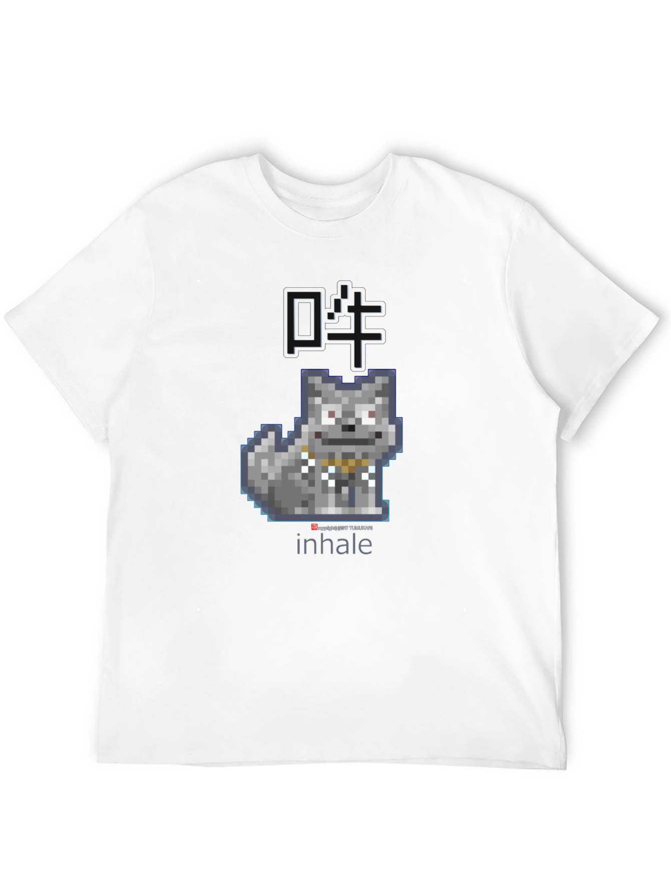 Inhale Pixel Art Wolf Graphic Tee