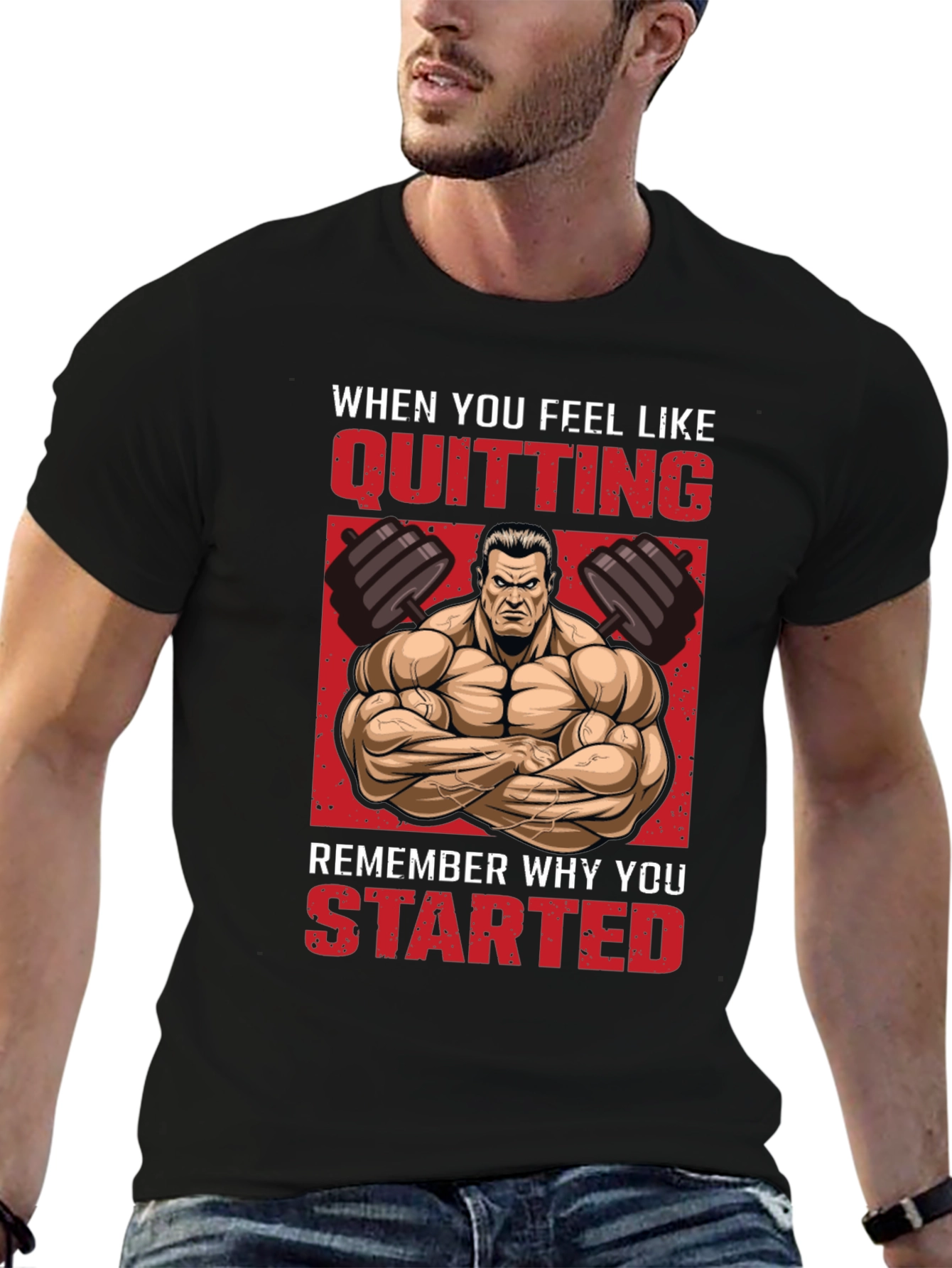 Motivational Gym T-Shirt - Never Quit!