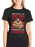 Motivational Gym T-Shirt - Never Quit!