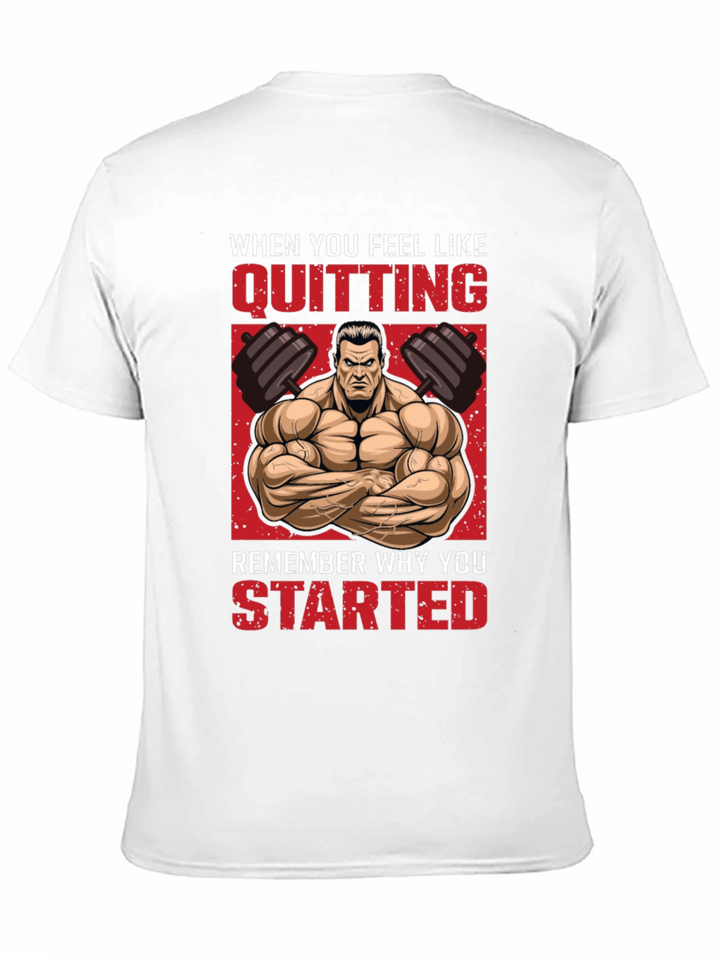 Motivational Gym T-Shirt - Never Quit!