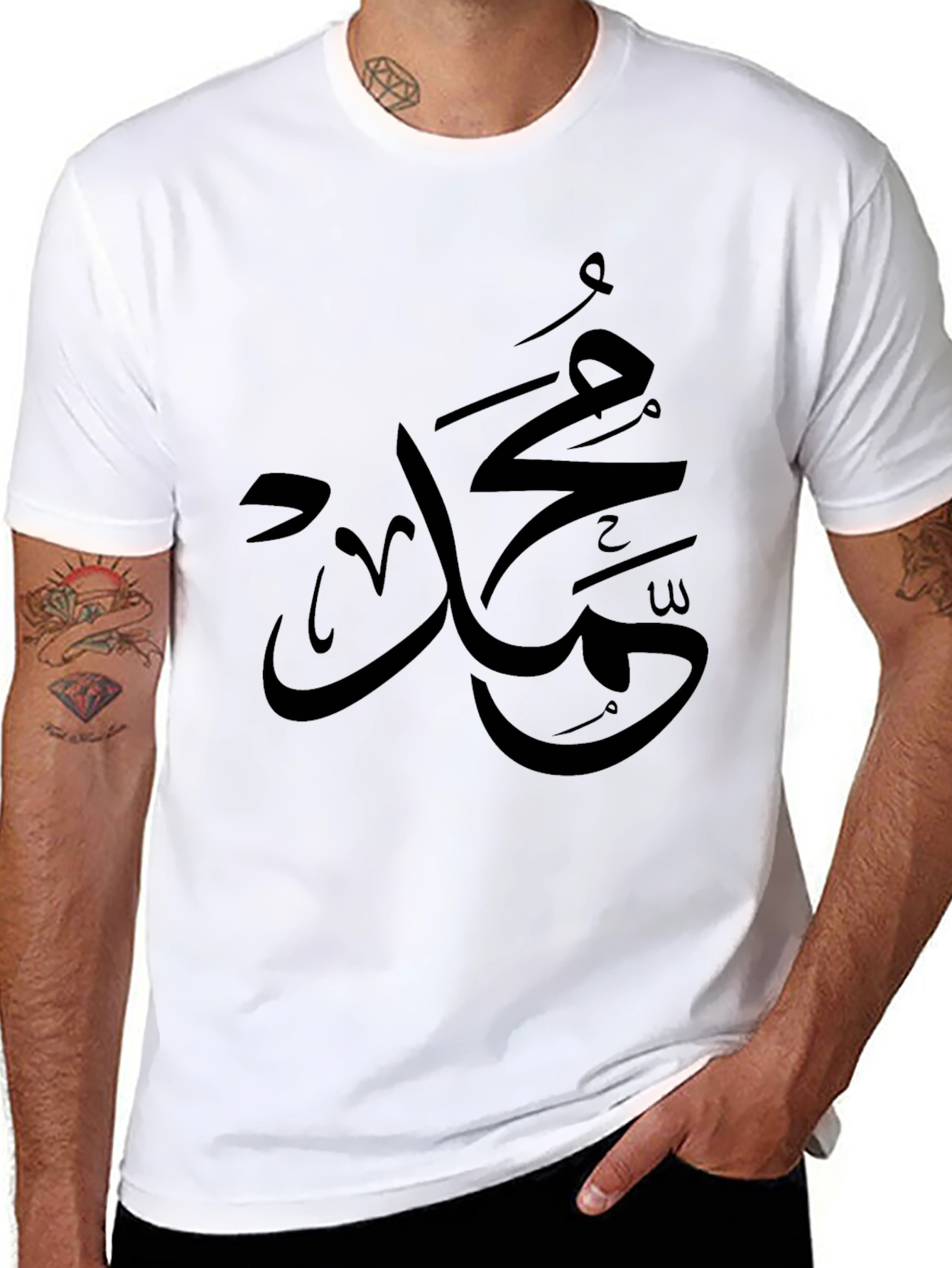 Arabic Calligraphy Tee - Stylish Black T-Shirt