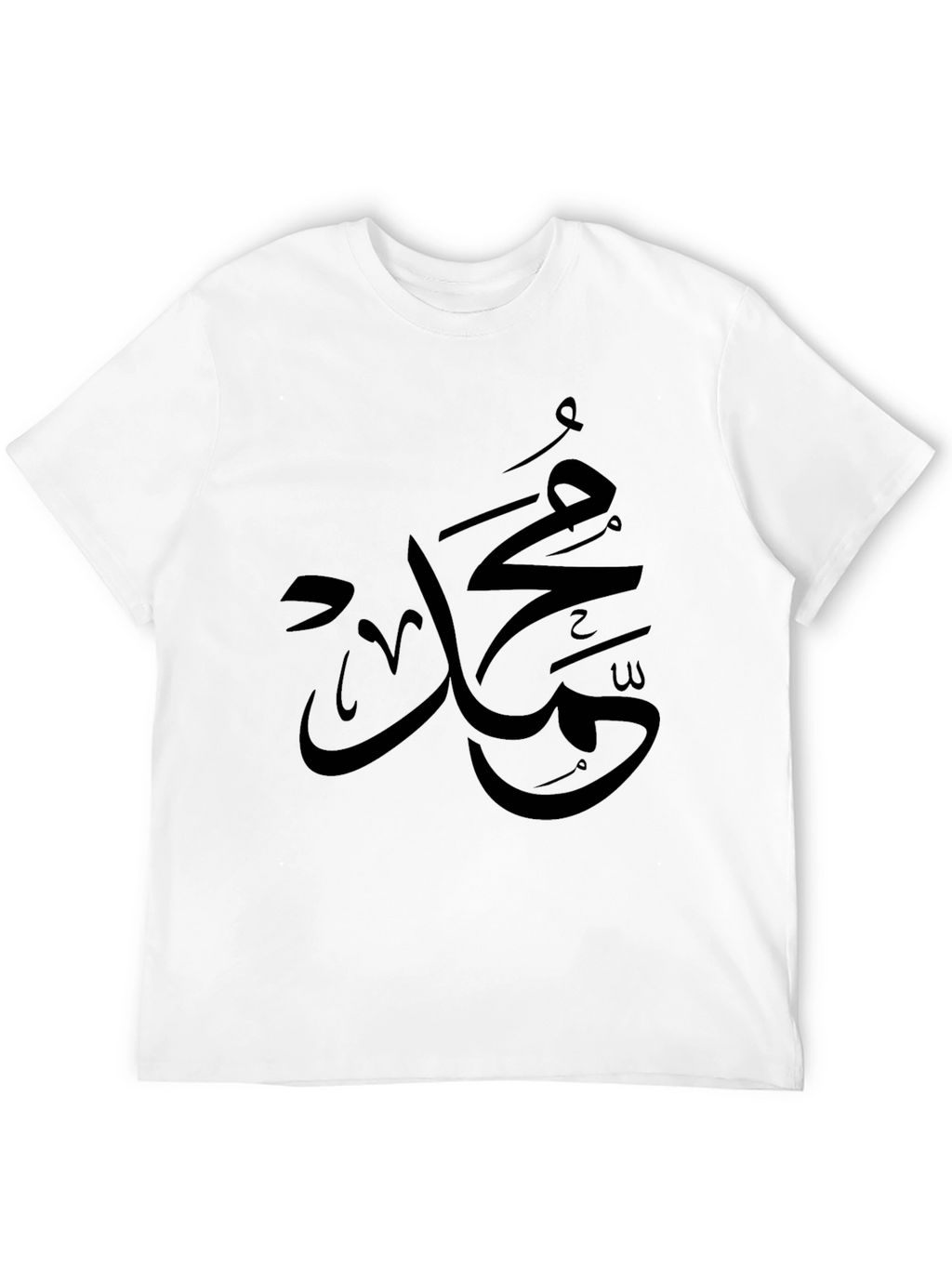 Arabic Calligraphy Tee - Stylish Black T-Shirt