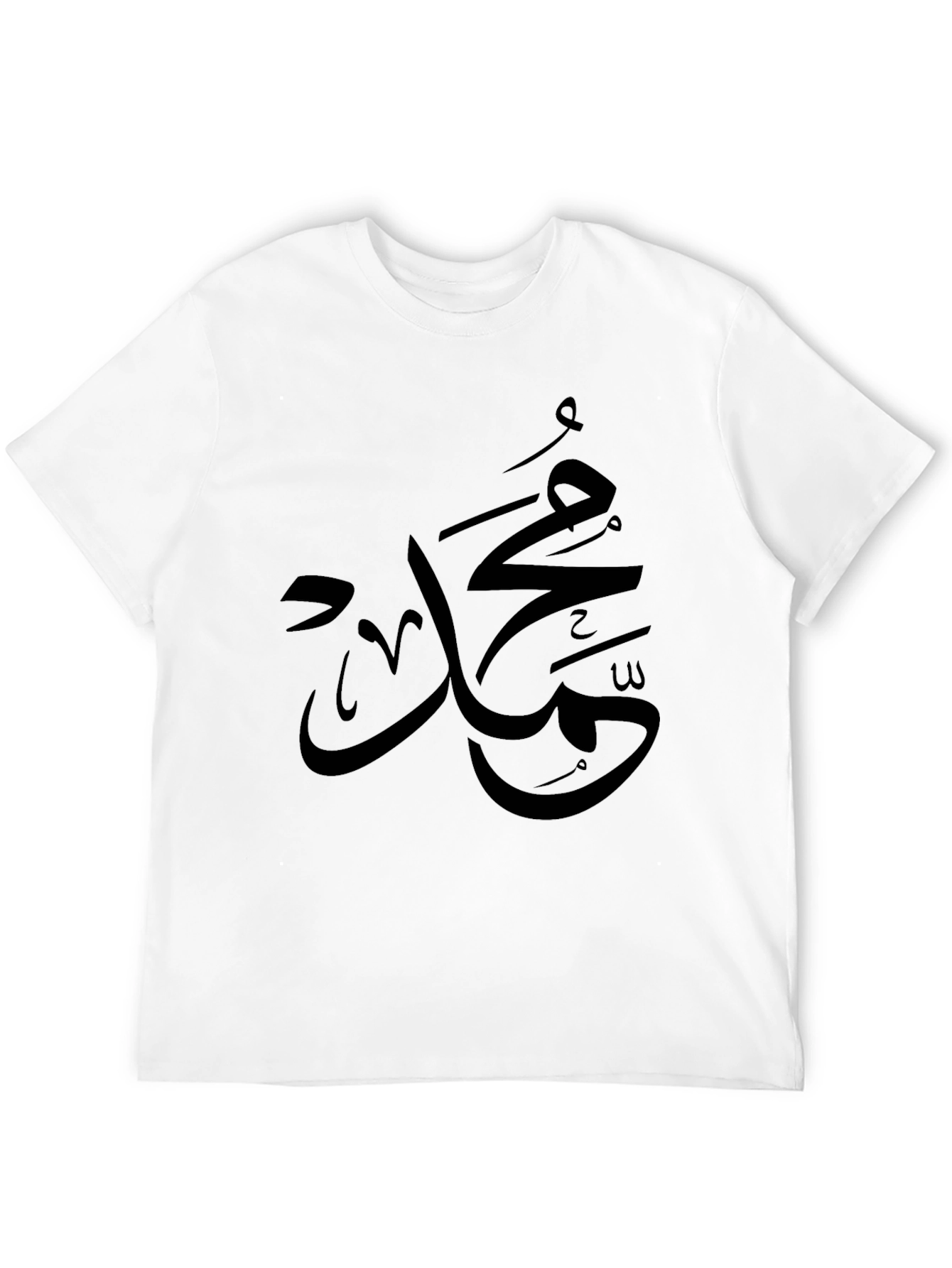 Arabic Calligraphy Tee - Stylish Black T-Shirt
