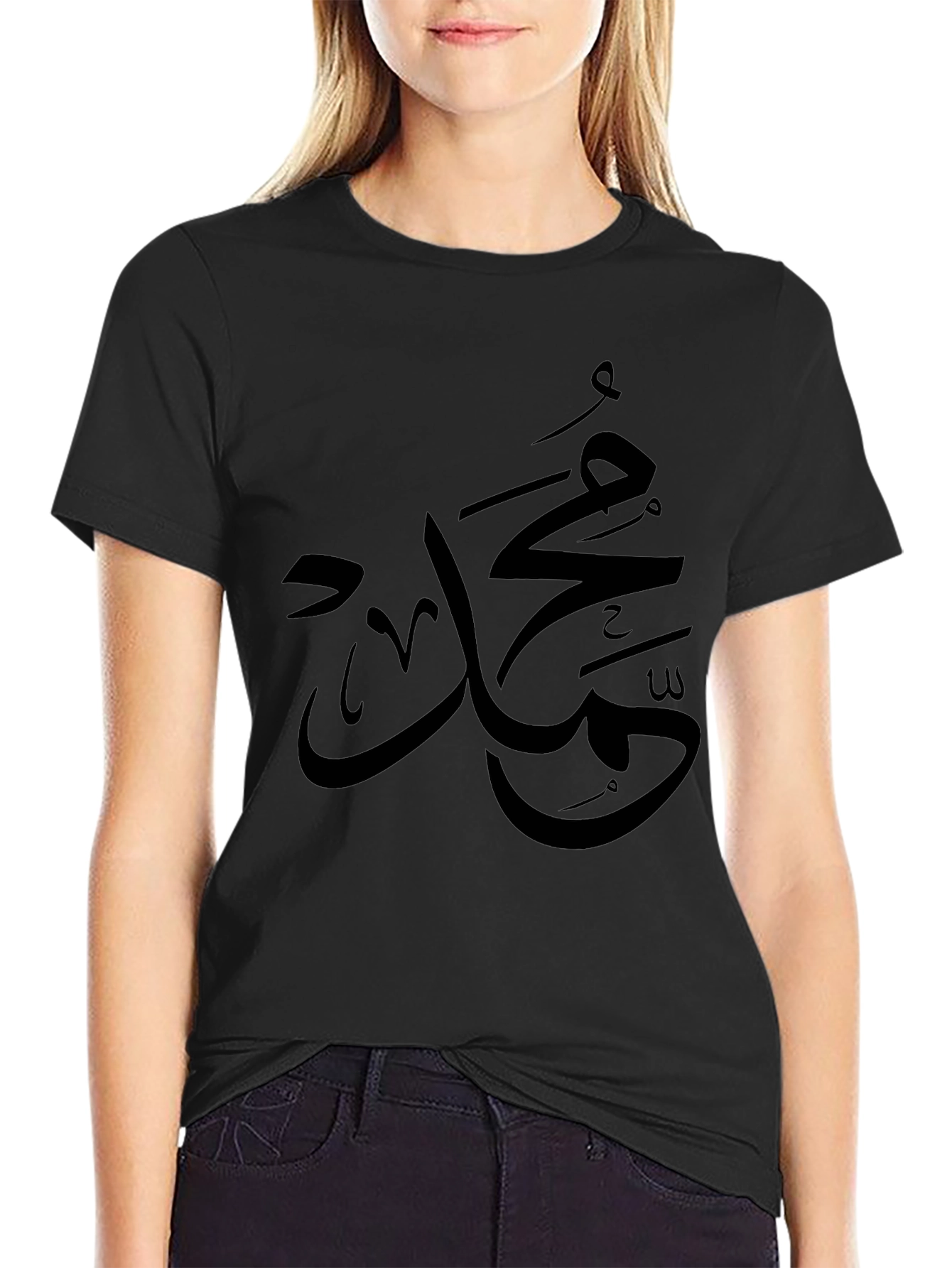 Arabic Calligraphy Tee - Stylish Black T-Shirt