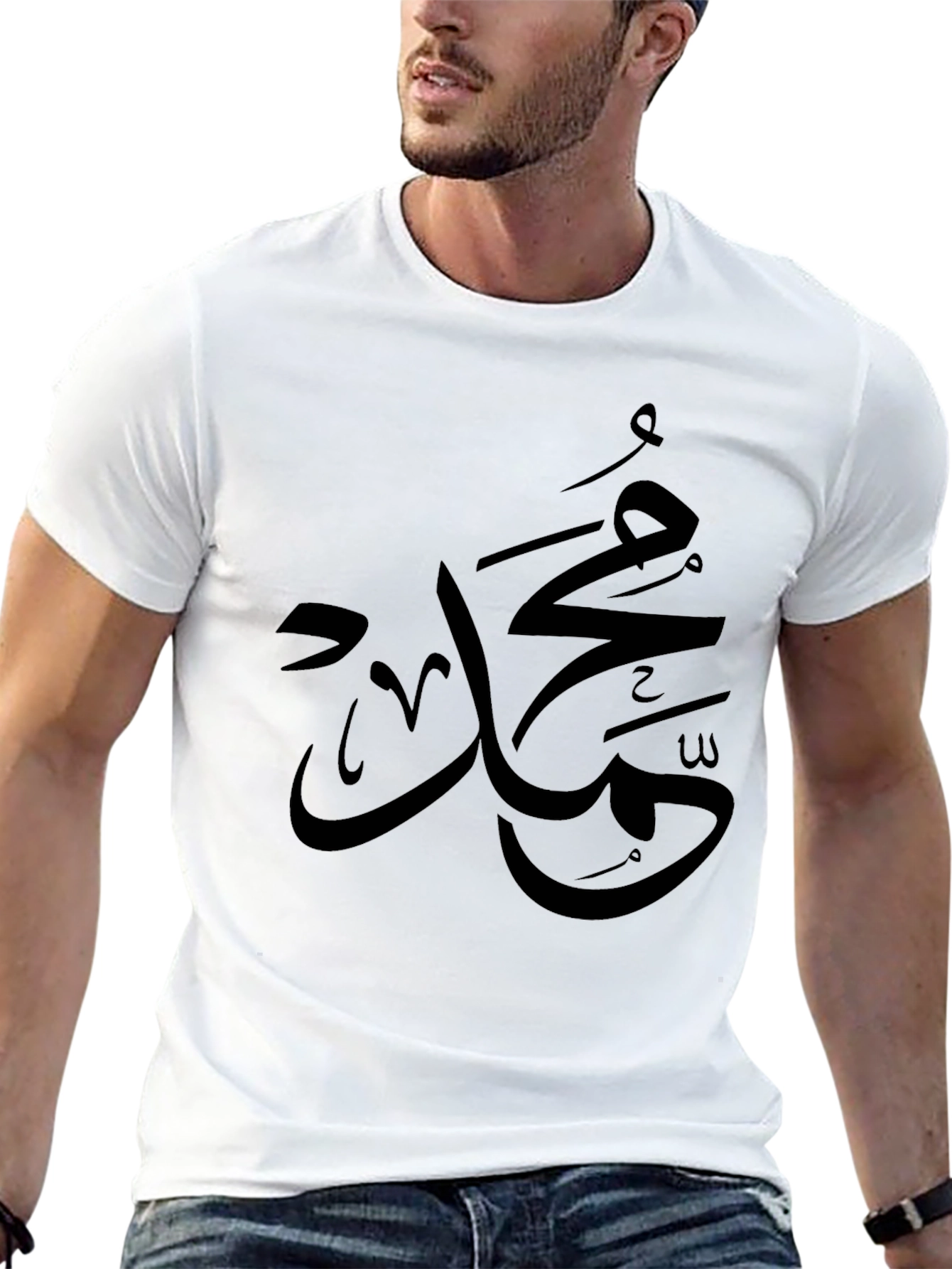 Arabic Calligraphy Tee - Stylish Black T-Shirt