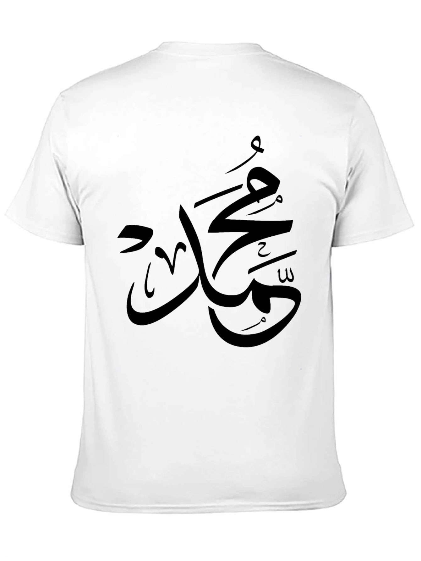 Arabic Calligraphy Tee - Stylish Black T-Shirt