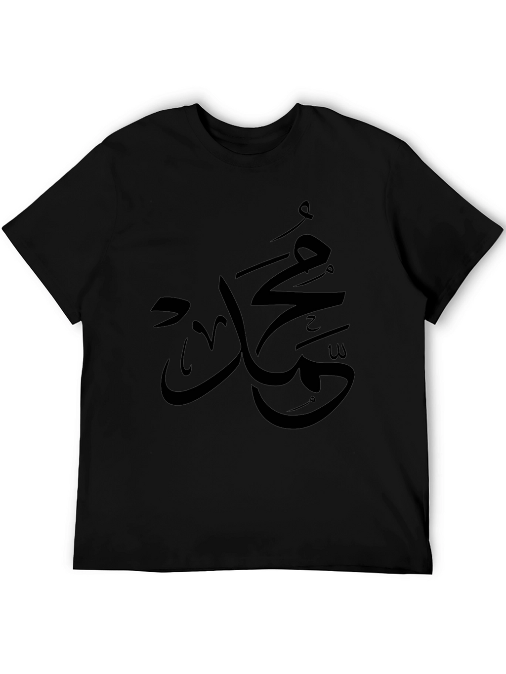 Arabic Calligraphy Tee - Stylish Black T-Shirt