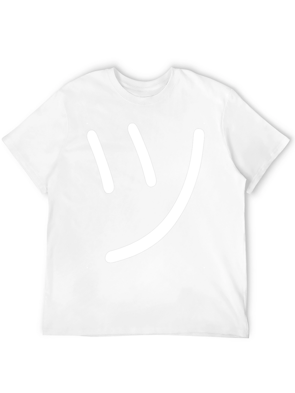Shrug Emoji T-Shirt - Casual Comfort Tee