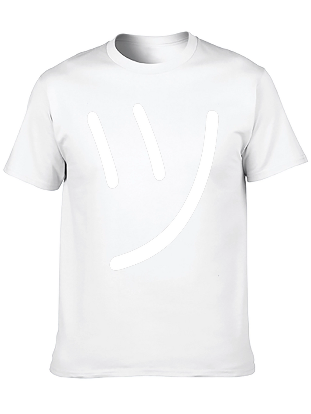 Shrug Emoji T-Shirt - Casual Comfort Tee