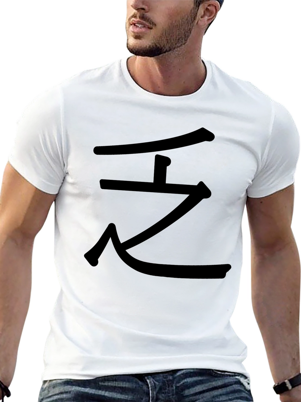 Kanji Graphic Black T-Shirt