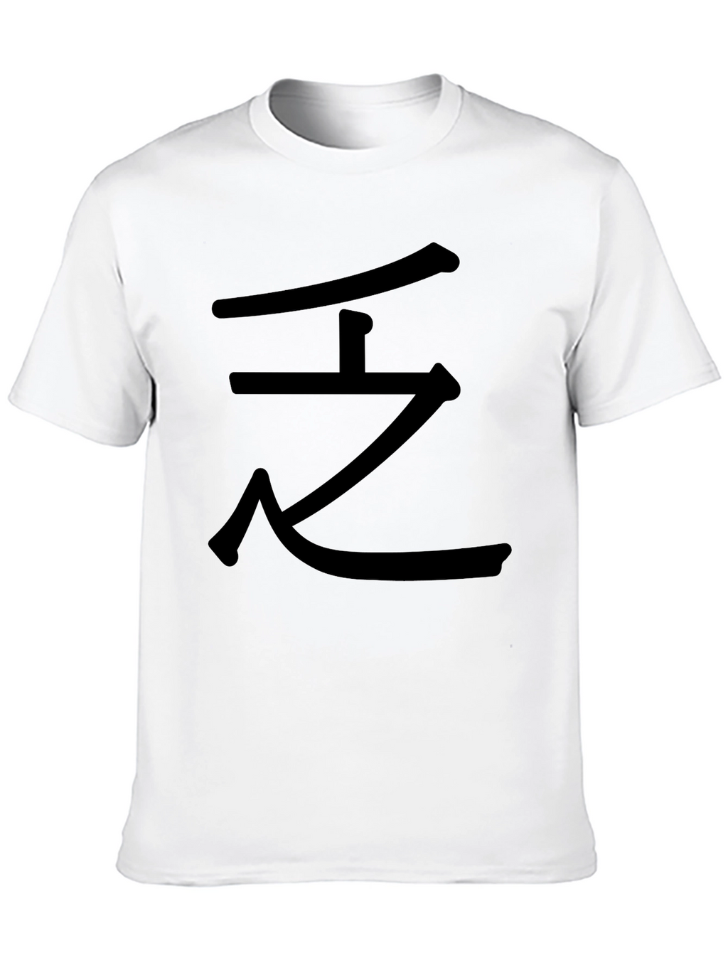 Kanji Graphic Black T-Shirt