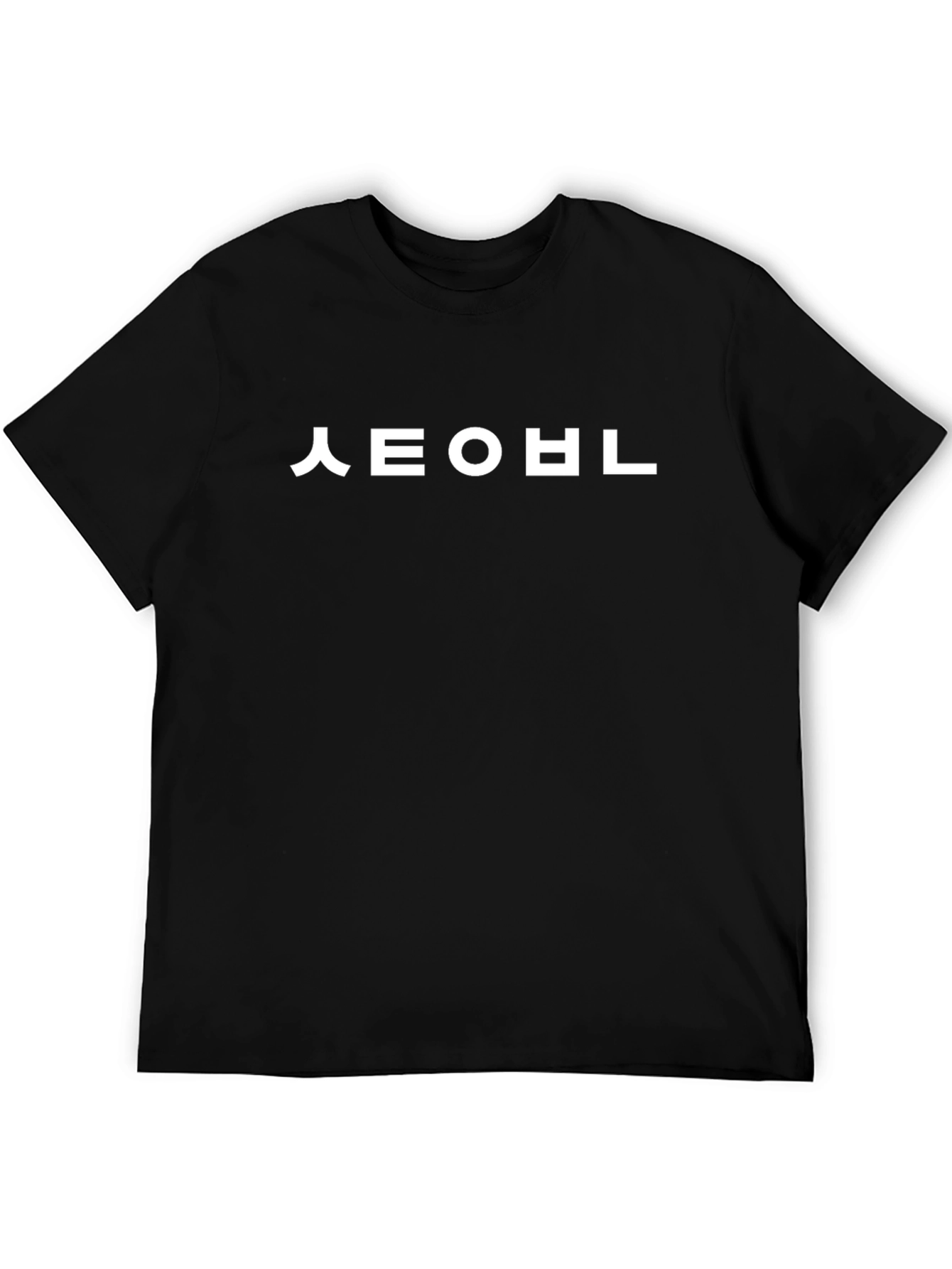 Seoul Graphic T-Shirt - Modern Streetwear