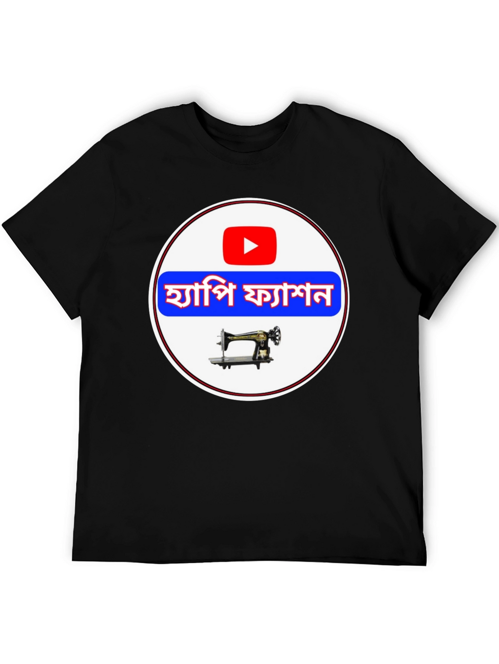 Hapi Fashion T-Shirt