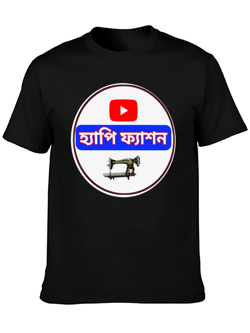 Hapi Fashion T-Shirt