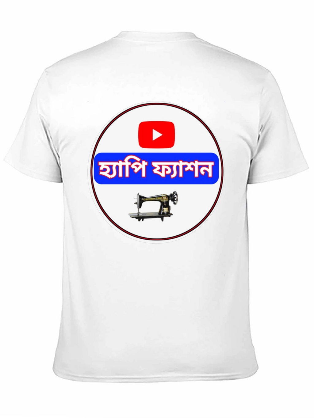 Hapi Fashion T-Shirt