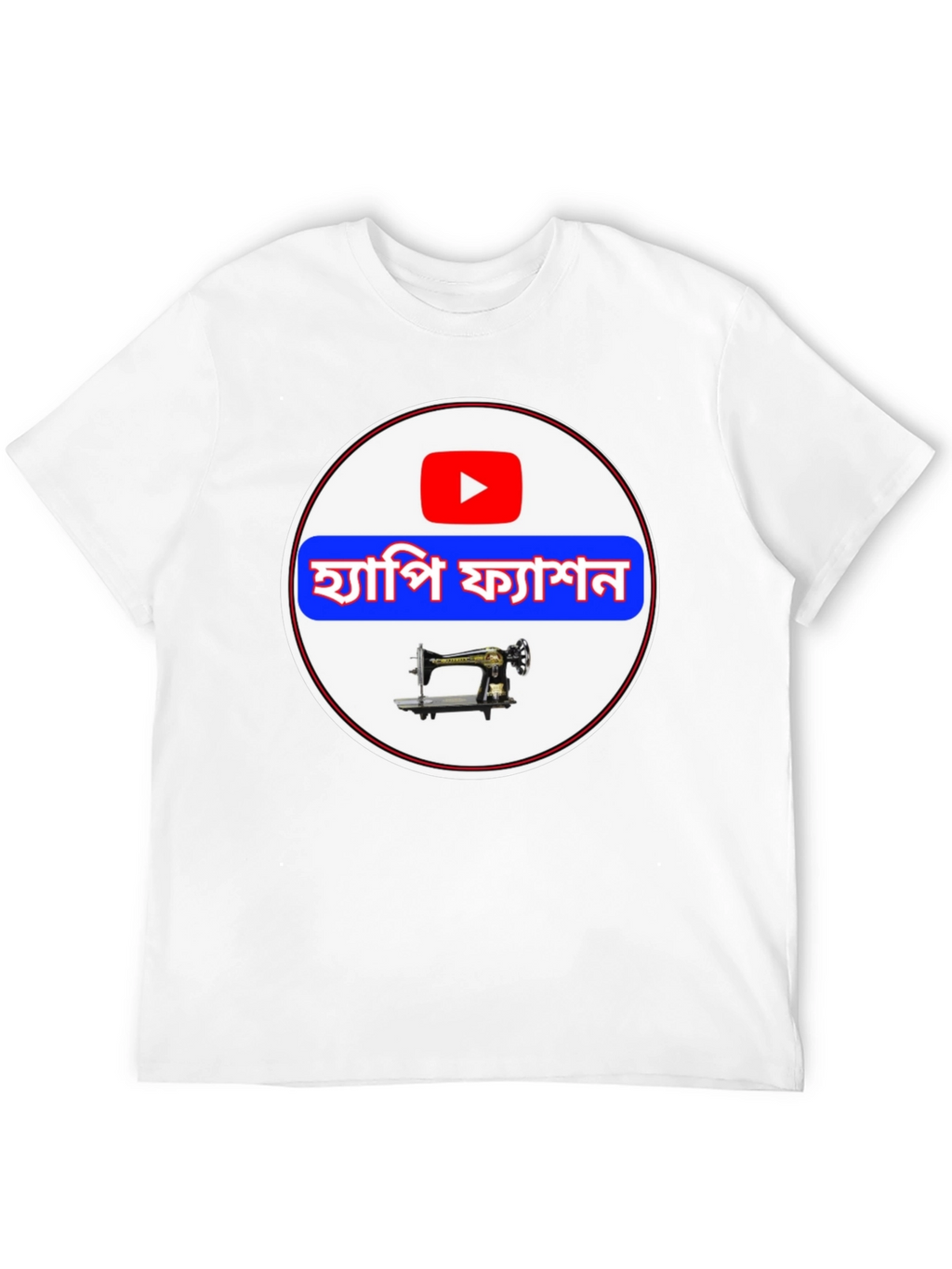 Hapi Fashion T-Shirt