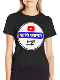 Hapi Fashion T-Shirt