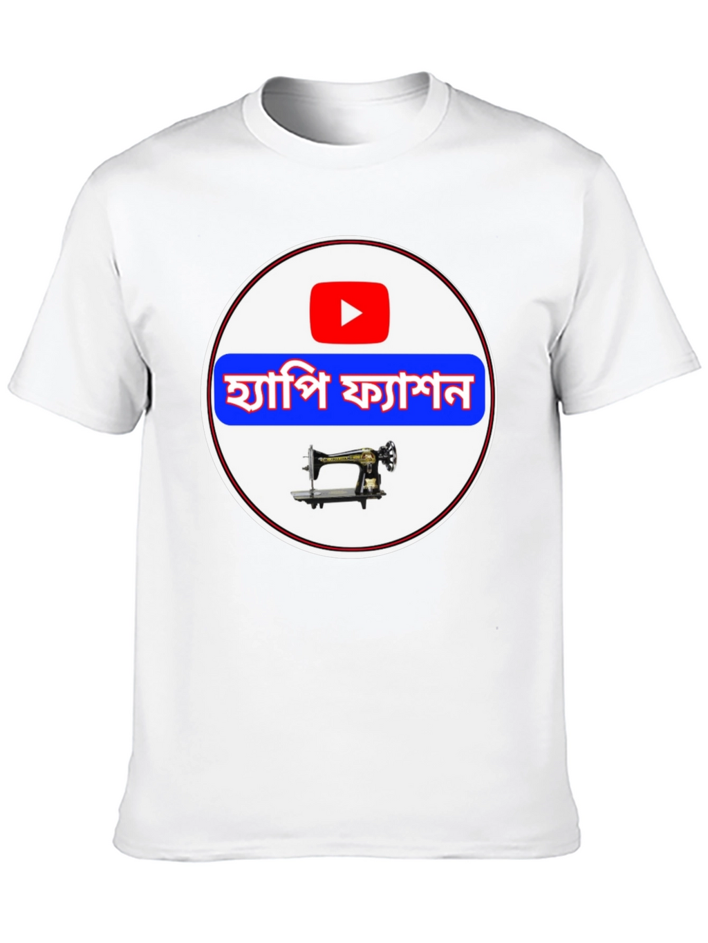 Hapi Fashion T-Shirt