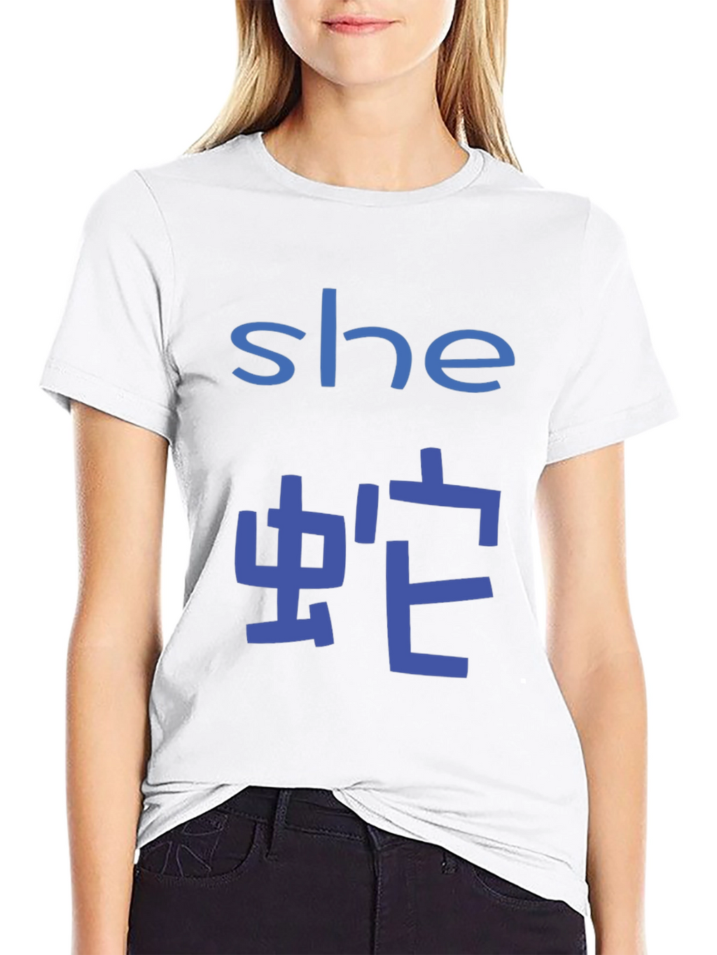 She Snake T-Shirt Black