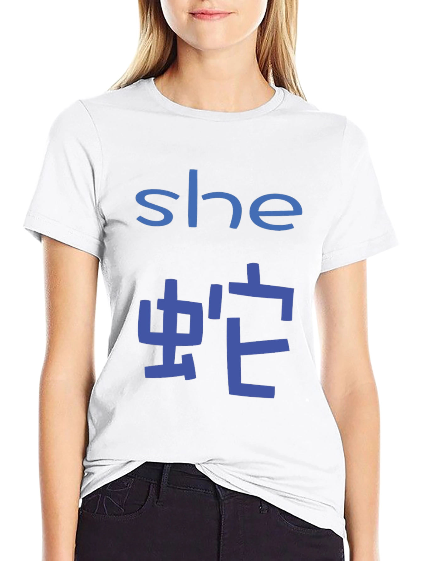 She Snake T-Shirt Black