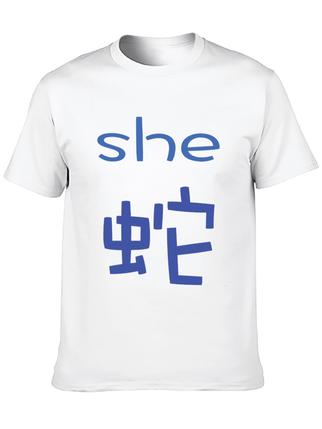 She Snake T-Shirt Black