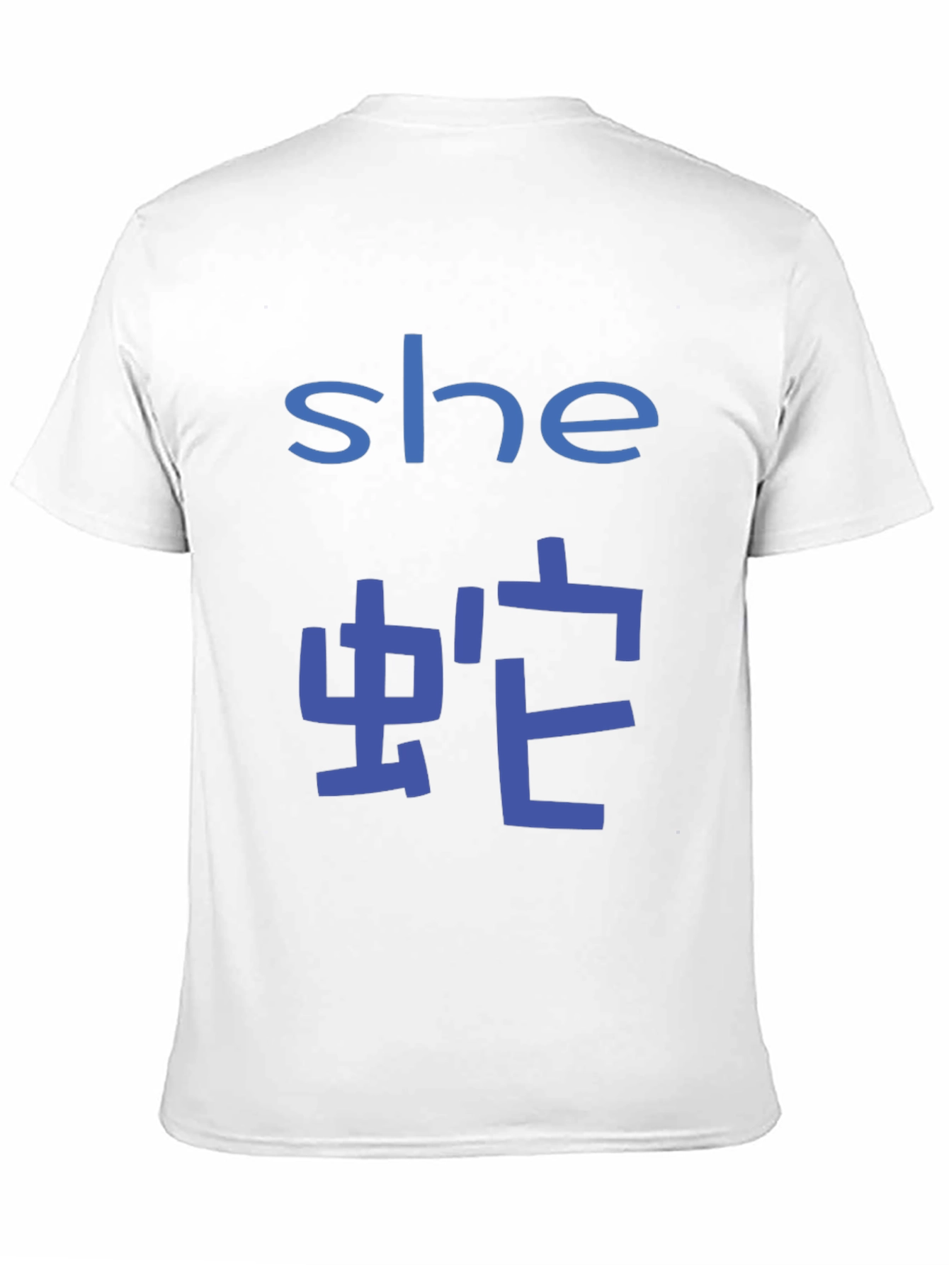 She Snake T-Shirt Black