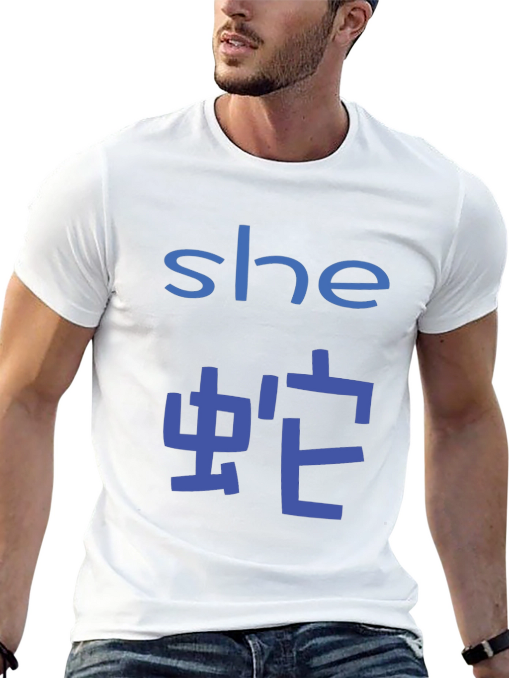 She Snake T-Shirt Black