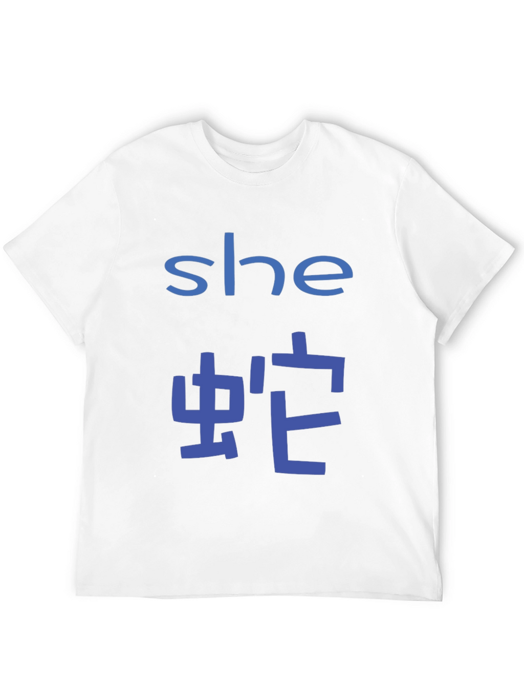 She Snake T-Shirt Black