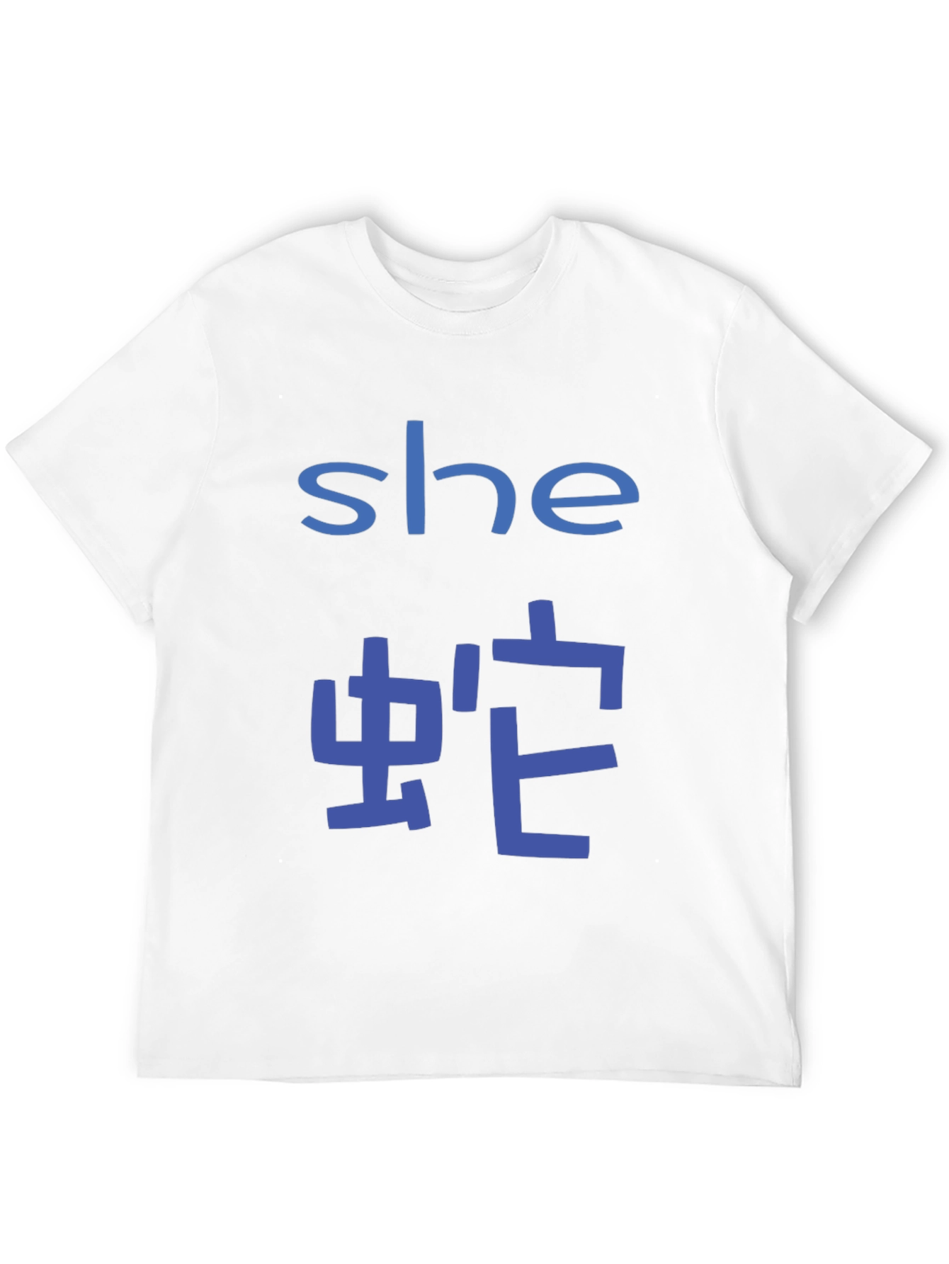 She Snake T-Shirt Black