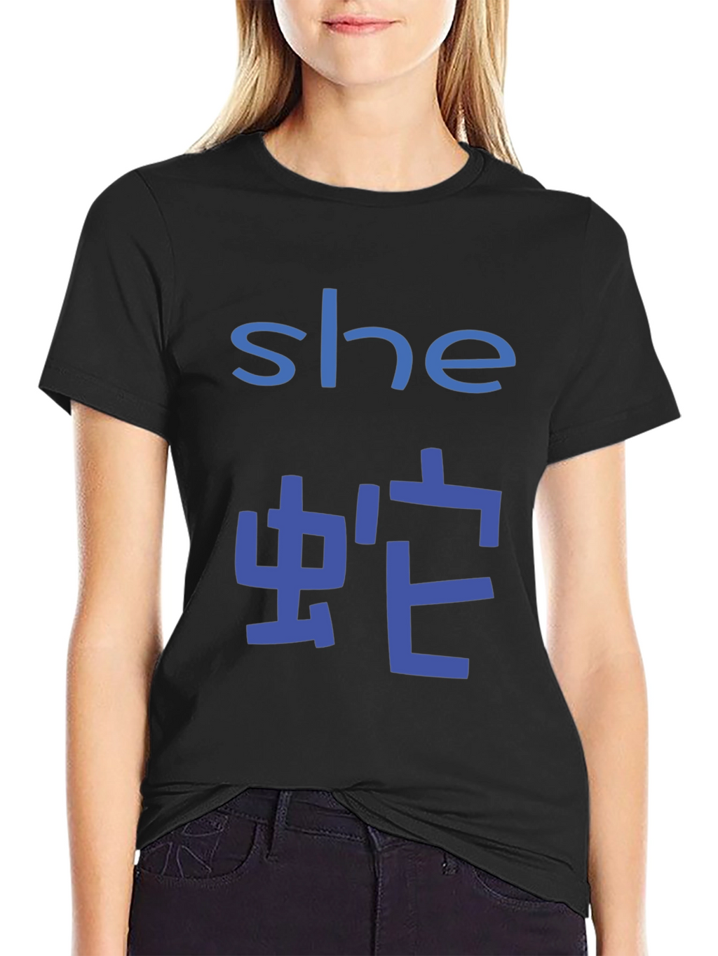 She Snake T-Shirt Black