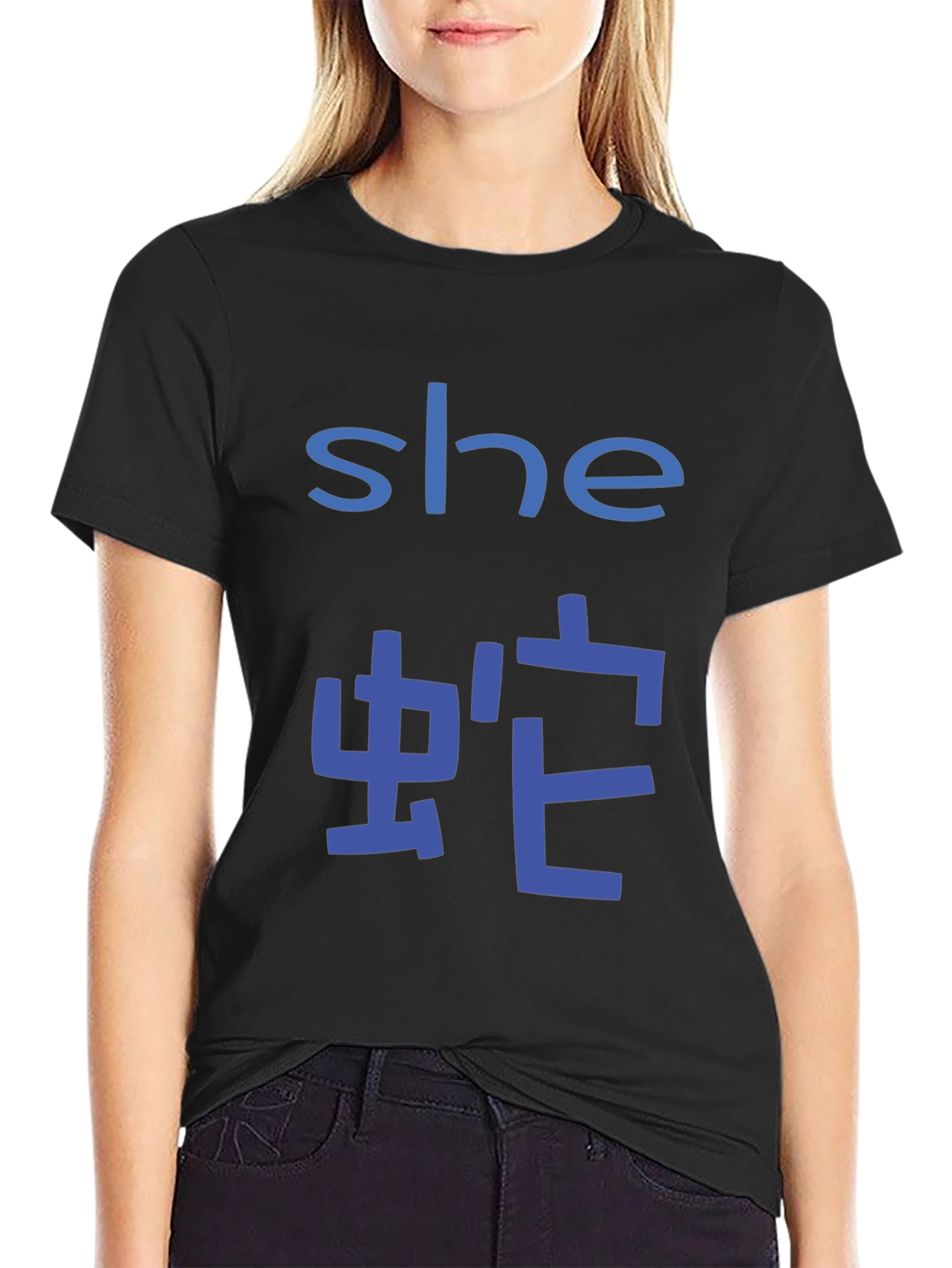 She Snake T-Shirt Black