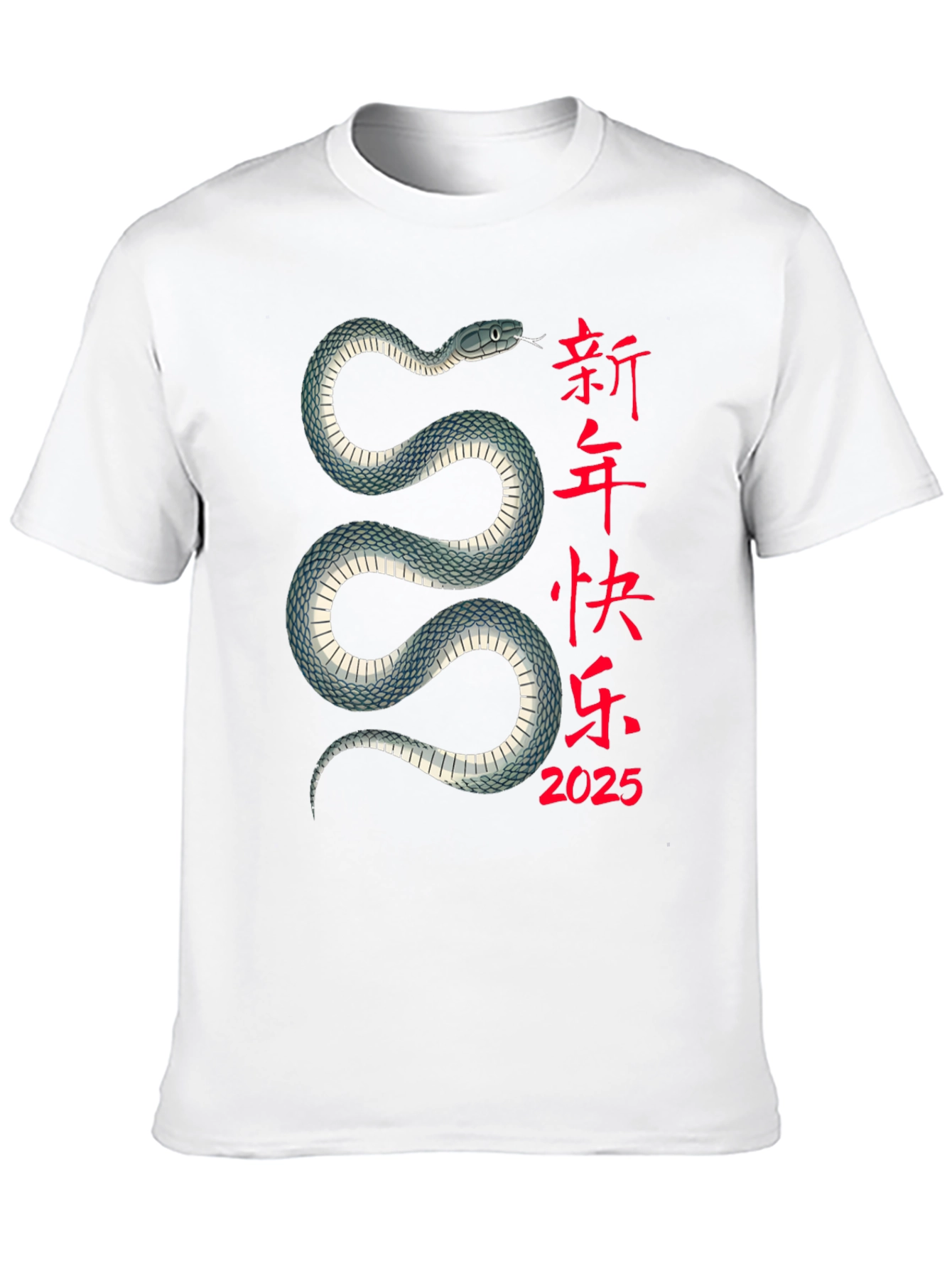 Year of the Snake 2025 T-Shirt