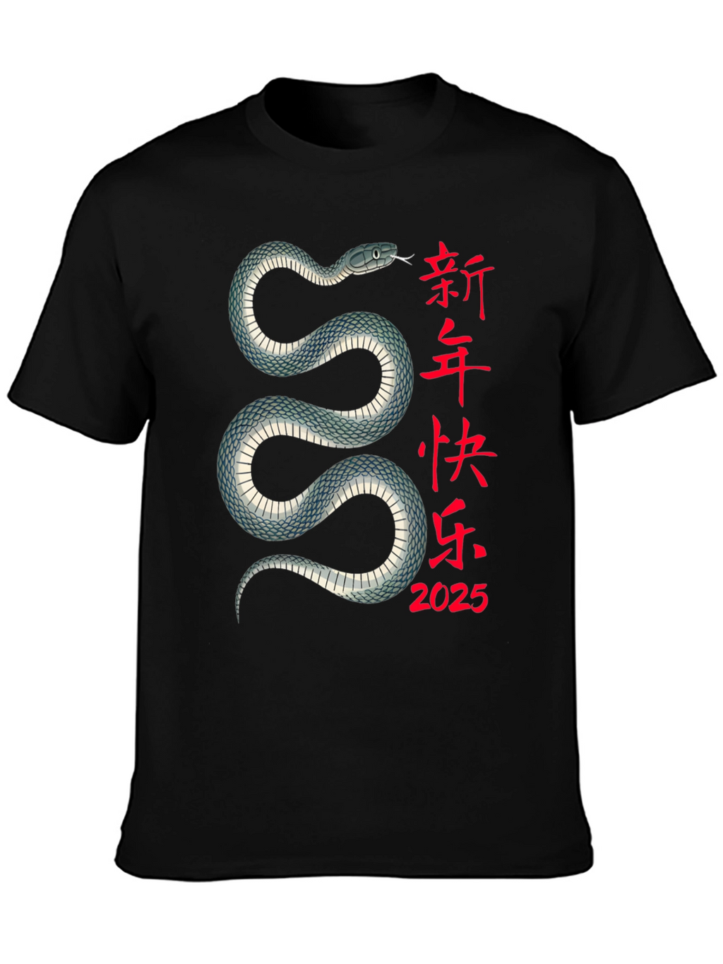 Year of the Snake 2025 T-Shirt