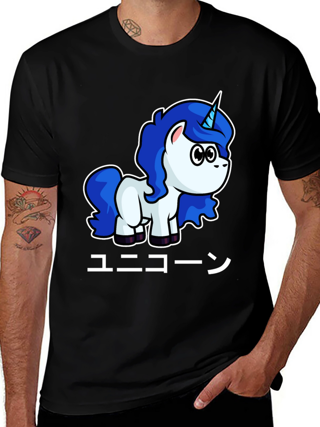 Unicorn Japanese Text Black T-Shirt