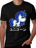 Unicorn Japanese Text Black T-Shirt