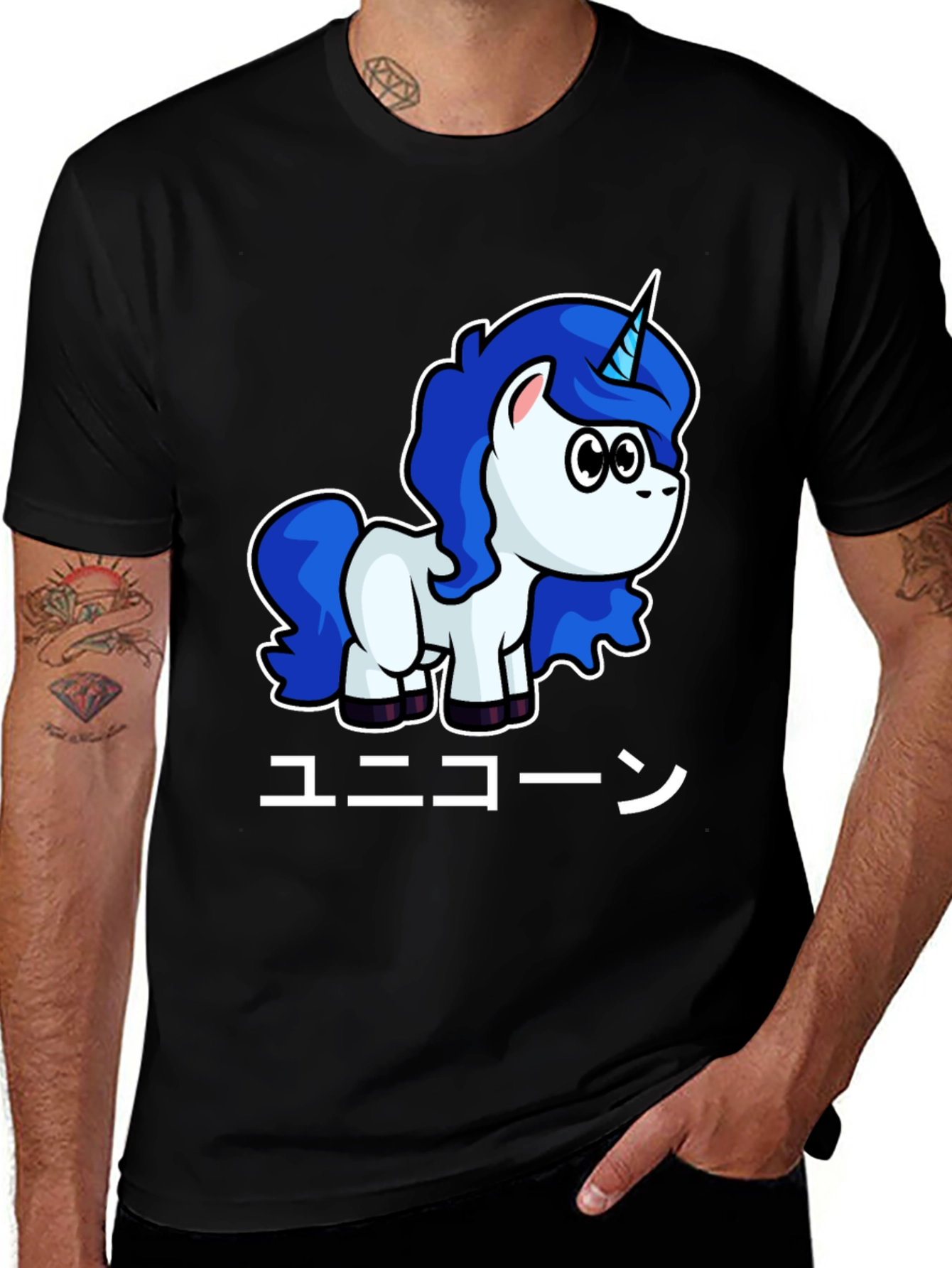 Unicorn Japanese Text Black T-Shirt