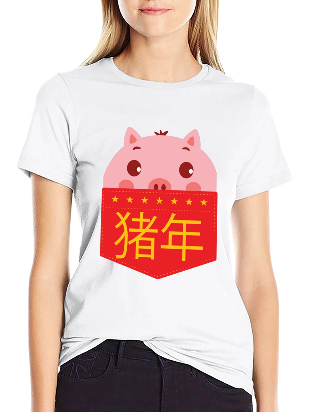Year of the Pig Pocket T-Shirt